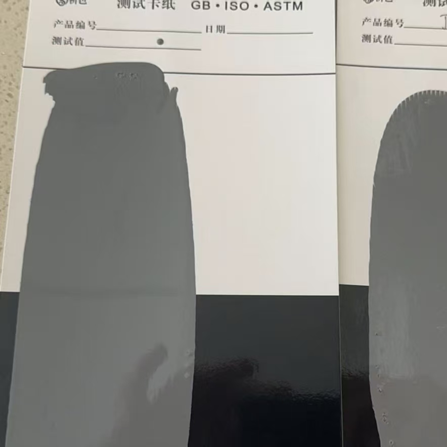 方正混凝土防碳化防护涂料