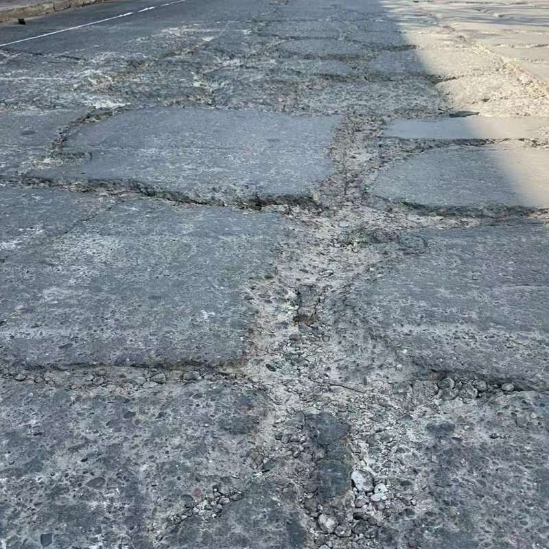方正路面起砂露石子修补料